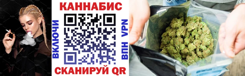 Купить наркоту Солигалич A PVP  Марихуана  Мефедрон  ГАШ  Cocaine 