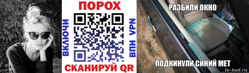Amphetamine Premium  blacksprut ONION  Солигалич  купить наркоту 