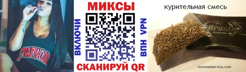 купить  сайты  Солигалич  Бутират Butirat 