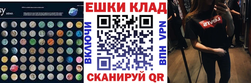 Экстази бентли  Солигалич 