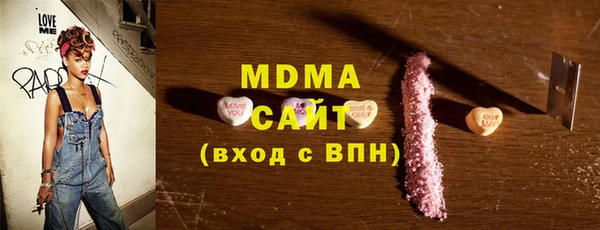гашиш Нефтегорск