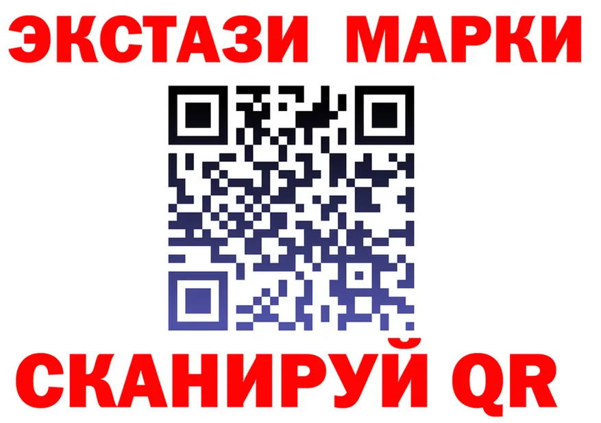 А ПВП СК ссылки маркетплейс мега Солигалич